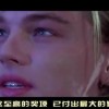 澳门6合和彩开奖记录2024年8月8日开奖结果！
